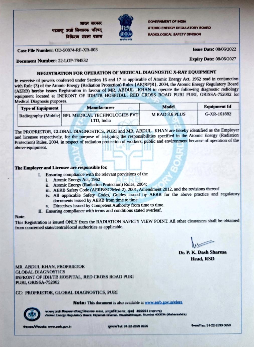 Certificate From Bhabha Atomic Research Center