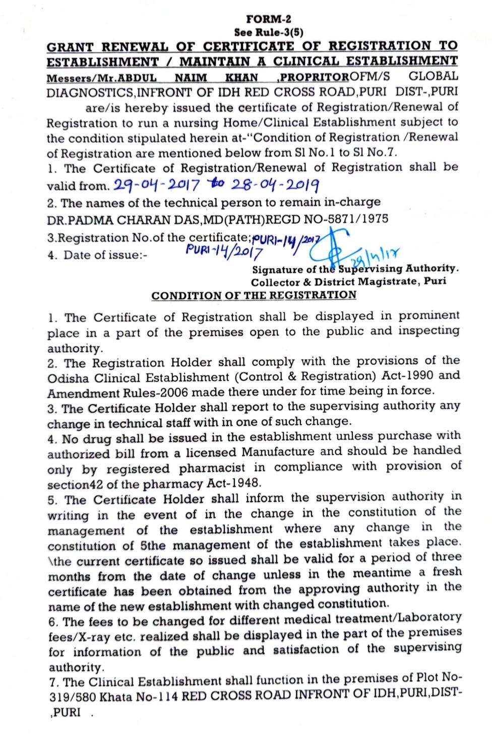 Registration Certificate
